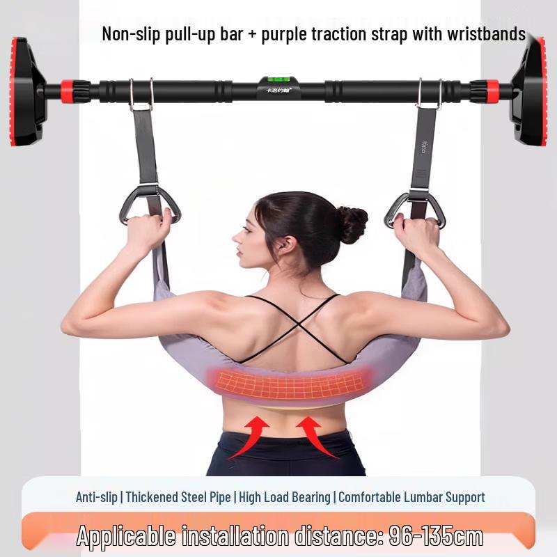 Tiemuyun Home Pull-up Bar