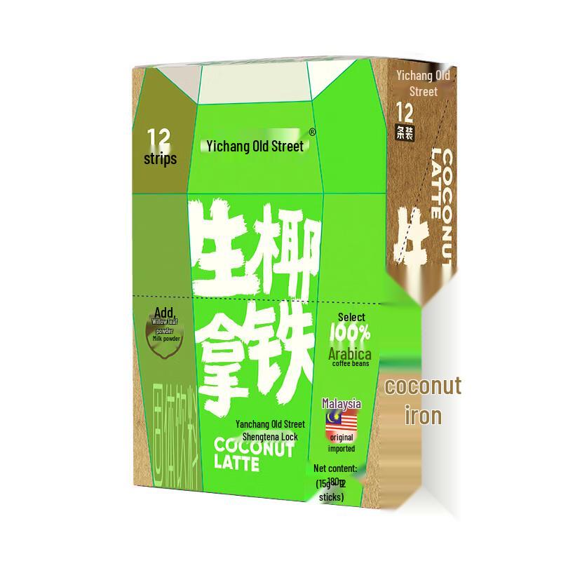 Yi-Chang Old Street Coconut Latte Instant Coffee