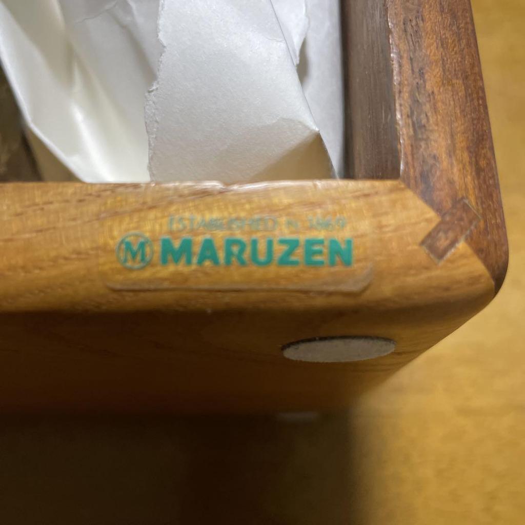 [USED] Complete PHILIPS Classic CD set of 70 volumes + 4 bonus volumes by Shinrin Raku, Maruzen