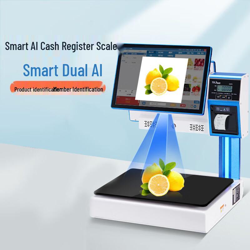 Zhouyue Hengsheng C8 Dual-Screen Touch POS Scale System (CN version)