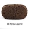 Su He 4-Strand Combed Cotton Yarn for Handmade Knitting: DIY Milk Cotton for Dolls, Cushions, and Blankets.