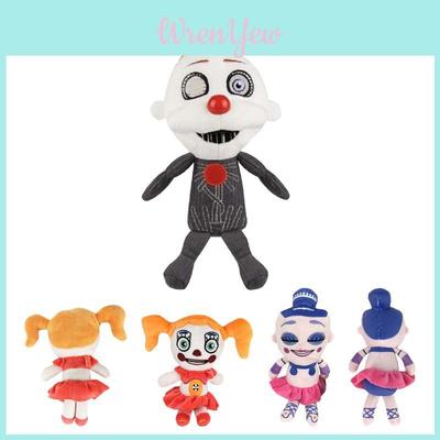Versatile And Timeless Five Nights At Freddy's Sister Location Ennard Collectible Plush Toy