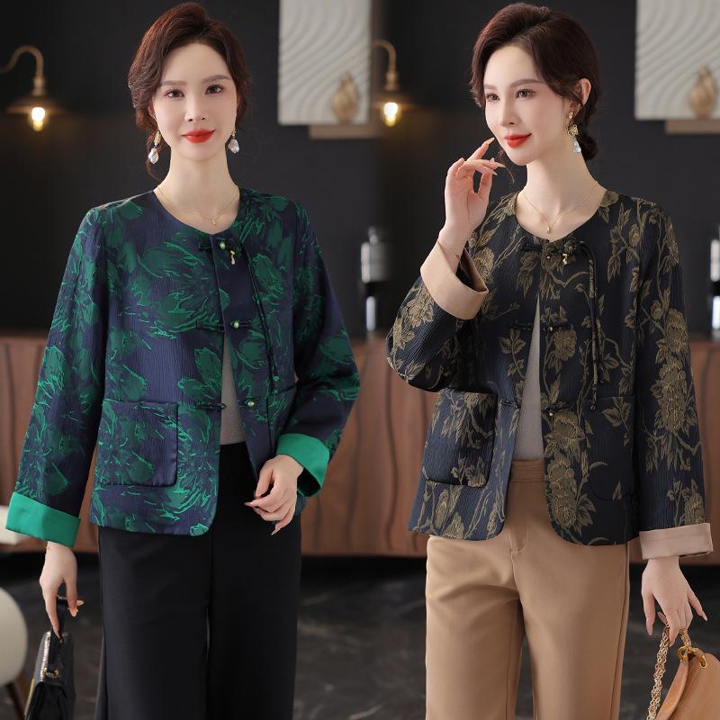 Cardigan de primăvară retro: Jachetă elegantă în stil chinezesc cu nasturi tip broască pentru femei tinere și de vârstă mijlocie