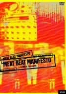 

DVD [DVD] - Meat Beat Manifesto ULD278 Japan Movies & DVD Used
