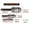 Pipe Expander 3-Piece Set Expansion Expander Spreader Muffler Processing Pipe Special Tool