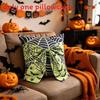 Halloween Pillow Cover With Ghost And Spider Web Design For Living Room Decor
