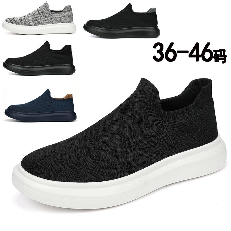 45 large size 46 new one-pedal couple flying woven shoes men's men's mesh sports shoes men's old Beijing casual shoes