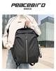 Men's Simple Solid Color Fashion Backpack for Business, Casual, and Travel with Laptop Compartment