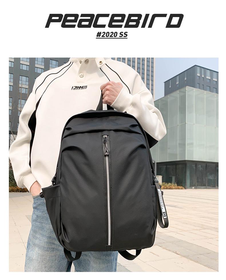 Men's Simple Solid Color Fashion Backpack for Business, Casual, and Travel with Laptop Compartment
