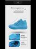 Men's Breathable Mesh Basketball Shoes - Colorful Youth Sports Sneakers