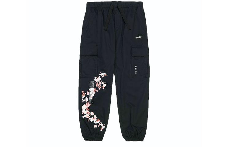 Li Ning LiNIng Sakura Knitted Sweatpants Men s Black Moderate Cuffed Pants AKXR417-1 M