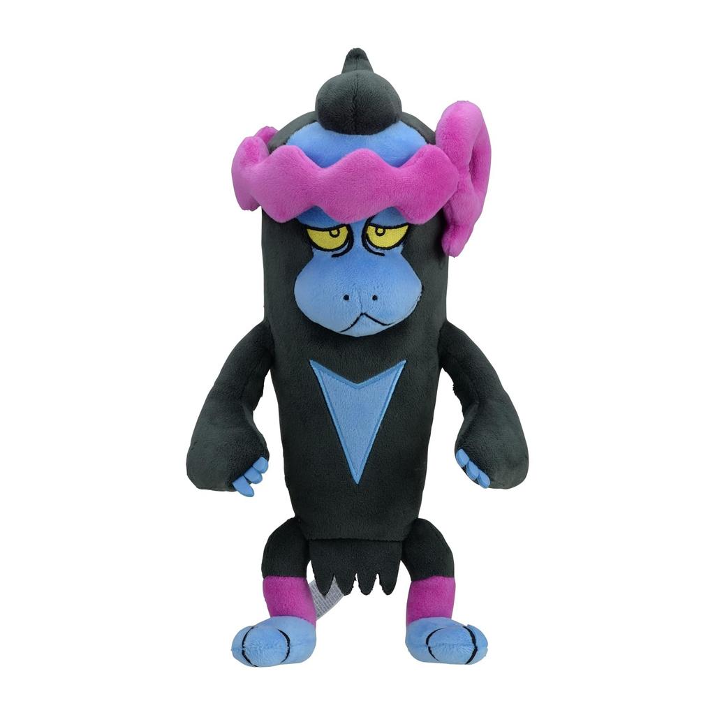 POKEMON Center Original Plush Toy Mashimashira