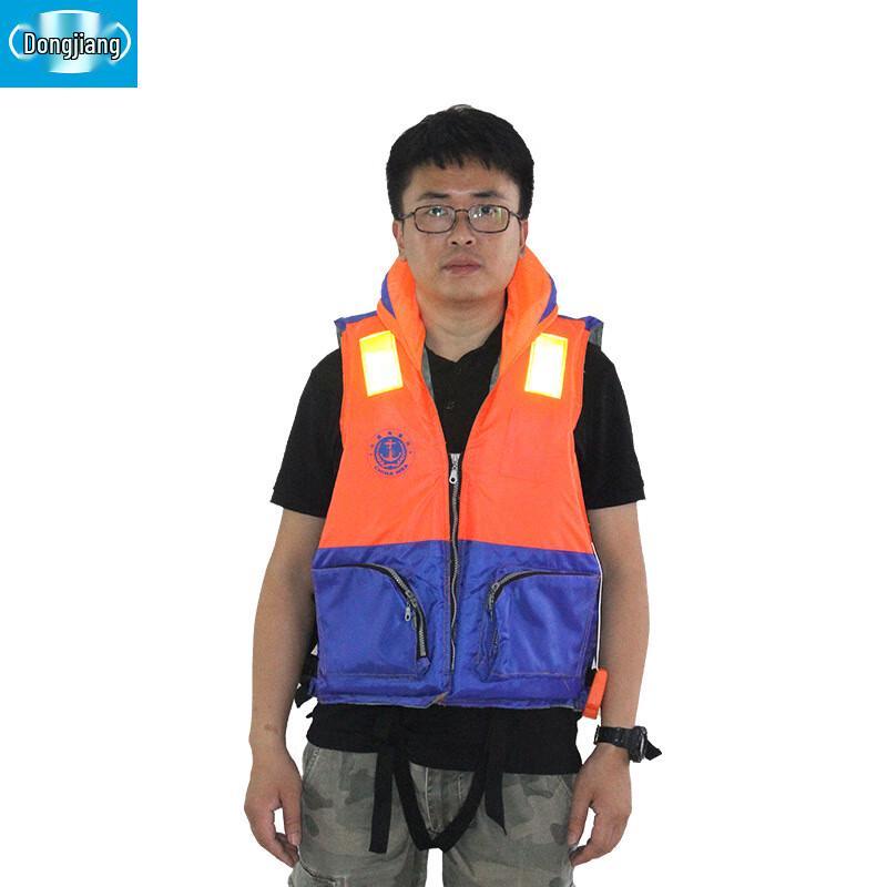 

SANSHENG Marine Adult Foam Life Vest