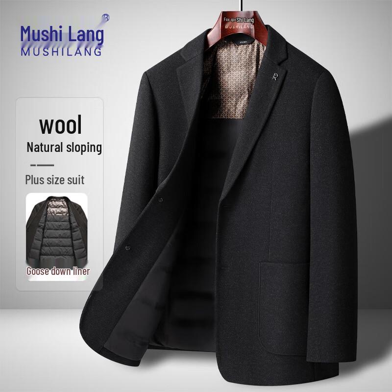MUSHILANG Men's Wool Blend Down Blazer