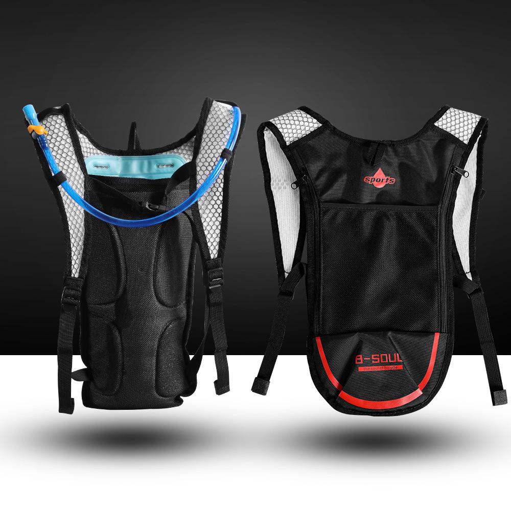 Bicycle Cycling Hydration Backpack - Breathable Outdoor Travel Sports Bag for Men and Women