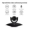 ZTE ZXV10 ET301 HD Video Conferencing Terminal (CN Version)