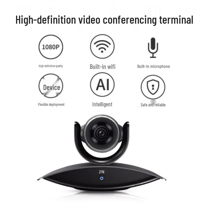 ZTE ZXV10 ET301 HD Video Conferencing Terminal (CN Version)