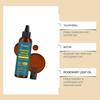 Rosemary Hair Care Essential Oil Gently Nourishes and Softens Hair Scalp Massage