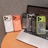 Heat Dissipation Magnetic Phone Case For iPhone 17 Air 16 15 14 Plus 13 12 11 Pro Max For Magsafe Hard PC Back Cover
