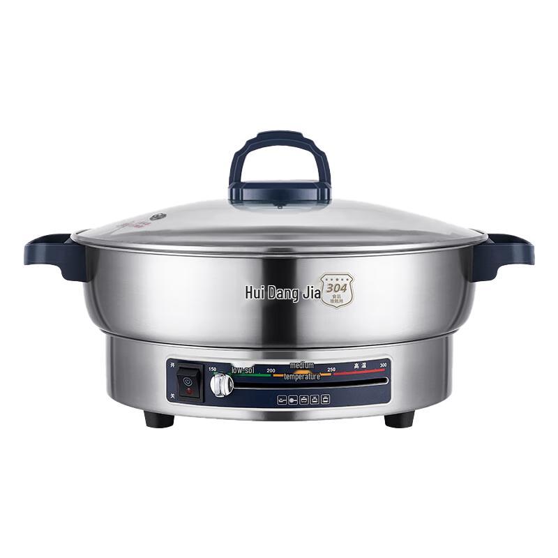 Hui Dang Jia Coating-Free 304 Stainless Steel Electric Griddle CN plug (adapter included) Inner Diameter 36cm