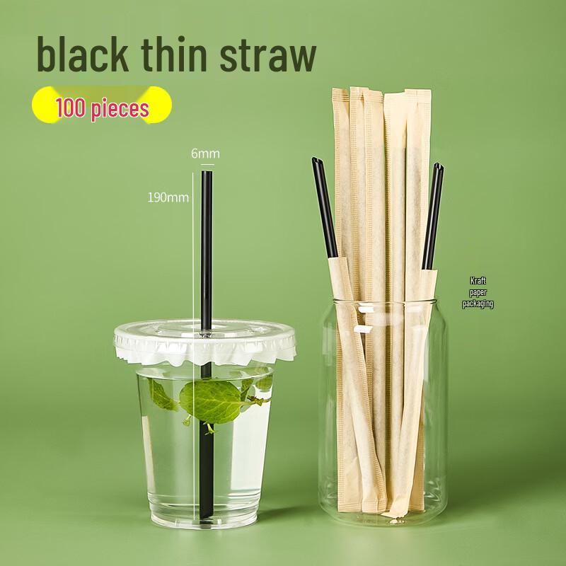 Disposable Individually Wrapped Black Coffee Straws