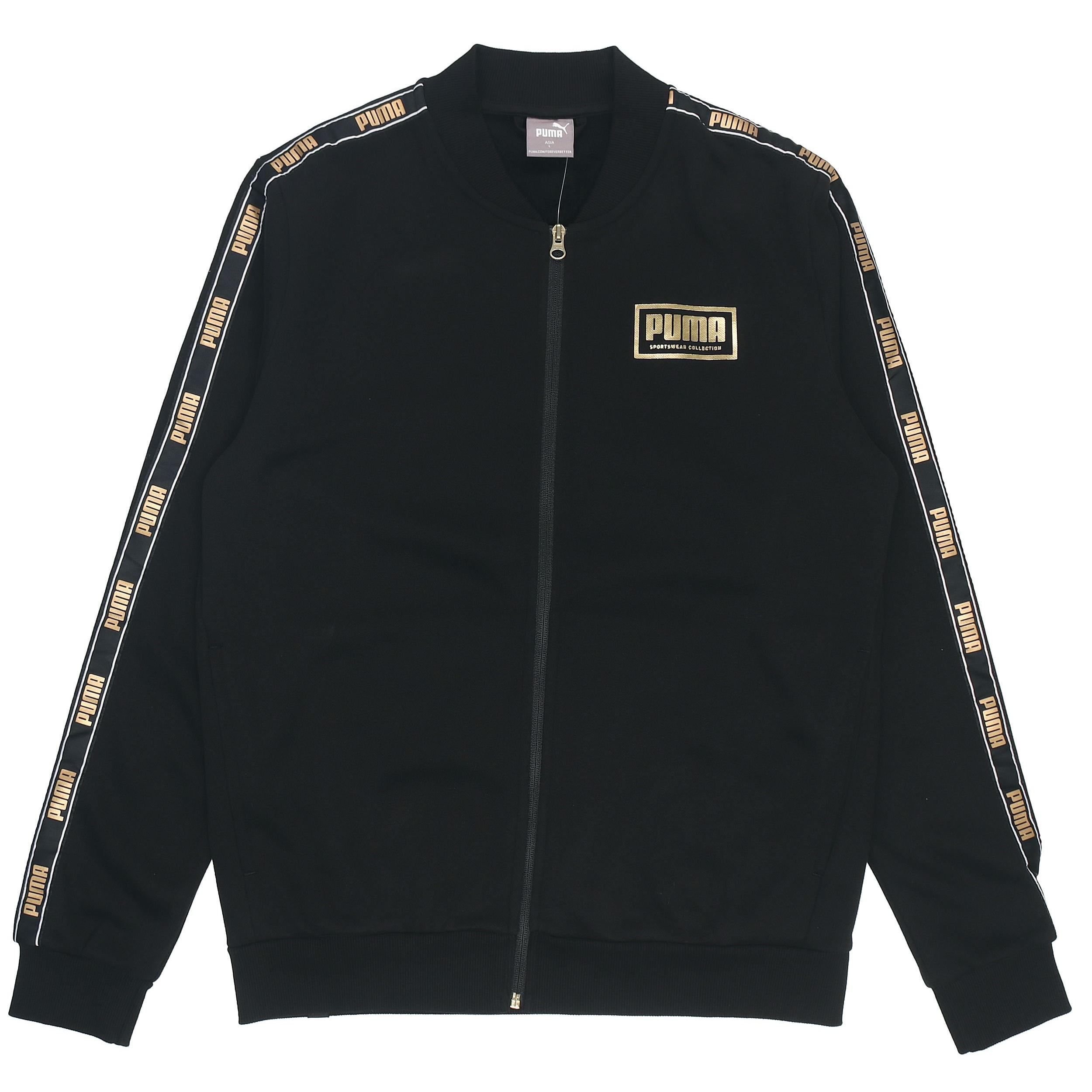 PUMA Fleece Active Wear Track Jacket Black Men s 582307-01 S