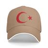 Turkish Crescent Moon Star Flag National Turkey Symbols Baseball Cap Unisex-Teens Hats Summer Rock Sun Visor Baseball Caps