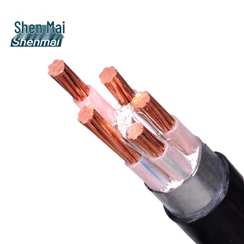 Copper Core Armored Power Cable