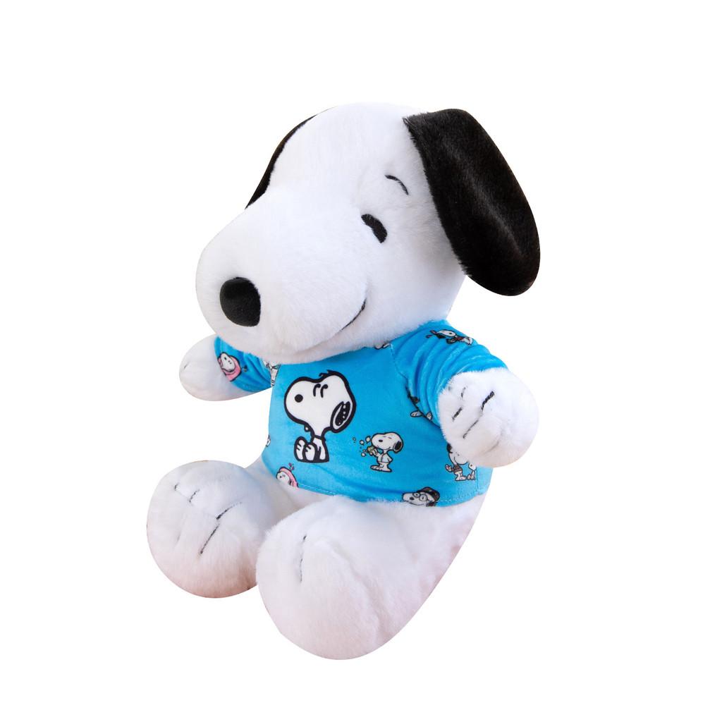Plyšák Snoopy Kreslený Pes Plyšové Zvířátko Dárek Pro Děti A Dospívající