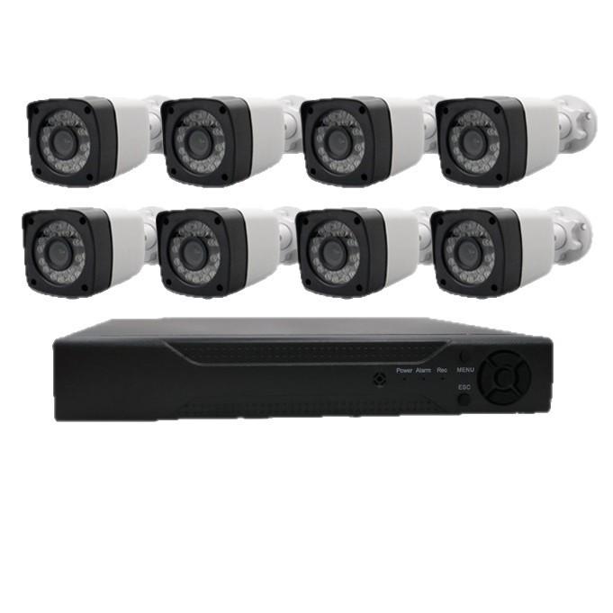 Smart Security High-Def CCTV Recorder Kit with 4/8 Channel Cameras