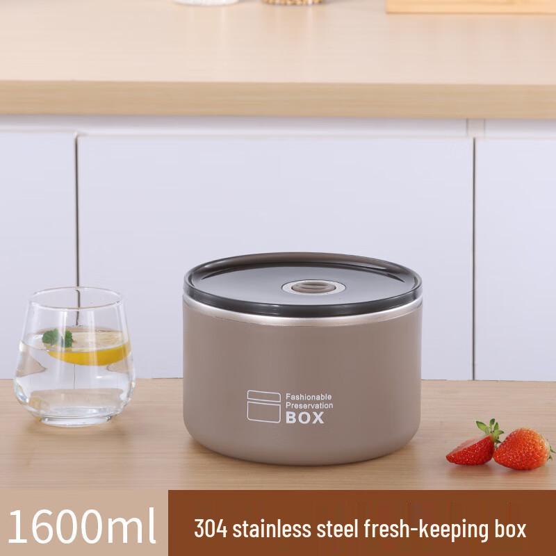 Portable 304 Stainless Steel Round Food Container