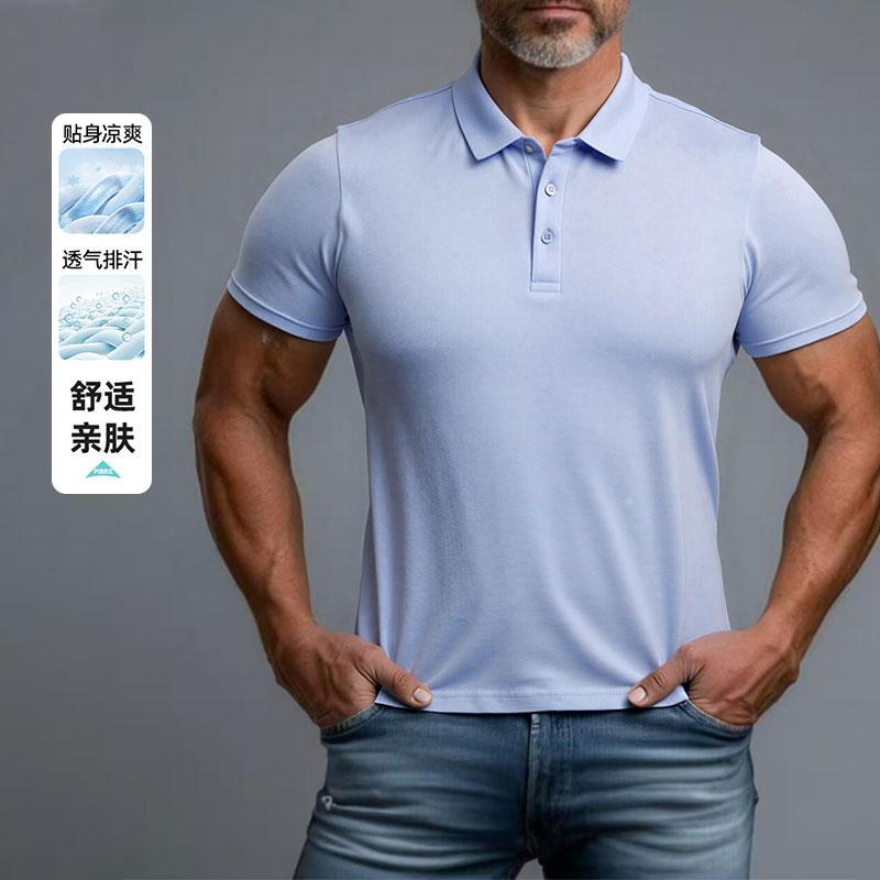 Men s White Solid Short Sleeve Basic Pique Polo Shirt M