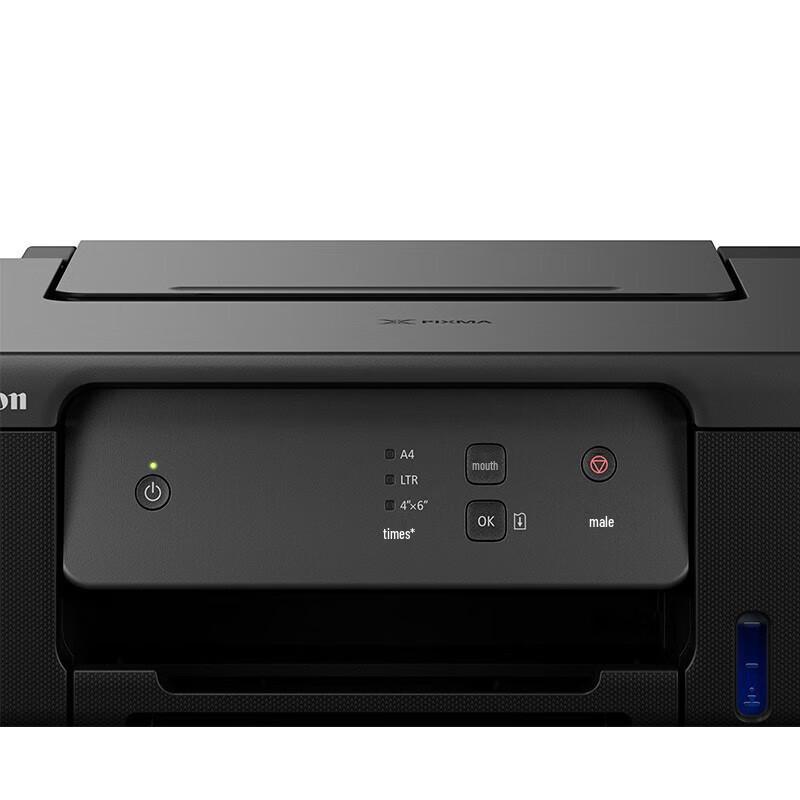 Canon Inkjet Printer CN plug (adapter included)