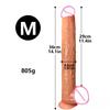 Extra-Large Realistic Dildo & Anal Plug Set - Dual-Use Manual Sex Toy for Women, Thick Body-Safe Silicone in Dark Coffee/Skin Tones