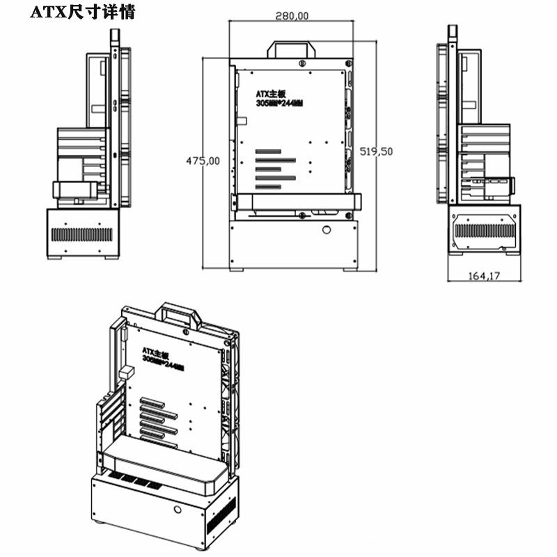 Open Chassis0/360Water-cooled and Air-cooled Rack ATX/MATX Graphics Card Vertical Mounting Desktop Host Small Chassis