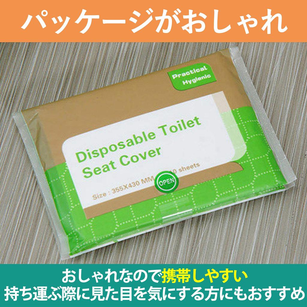 Felimoa Portable Toilet Seat Sheet Disposable for Travel and Going Out Toilet Set of 150