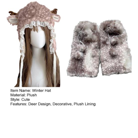 Winter Hat with Cartoon Deer Ears Plush Lining Ear Protection Hat Thickened Warm Adjustable Fit Leg Warmers Winter Wear