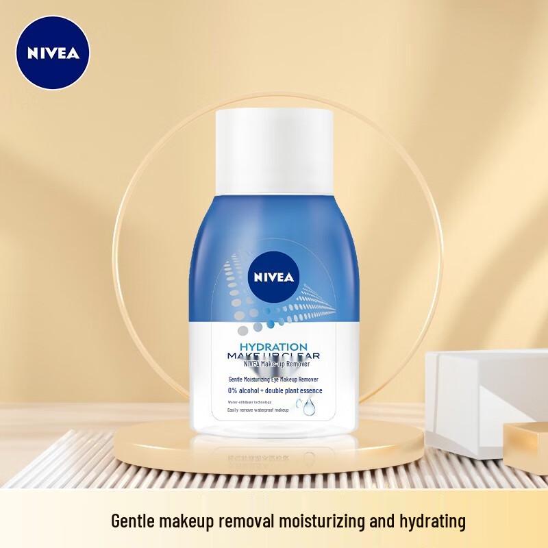 

NIVEA Нежный демакияж для глаз и губ
