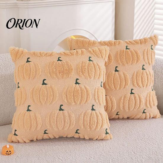 Unique Halloween Home Accessories Plush Pumpkin Cushion Cover, Throw Pillow 18 x Farmhouse Fall Covers Inches Maple Leaf Case for Sofa Couch