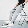 Li-Ning Solid Color Sports Casual Pants Unisex Pants Gray AKLP769