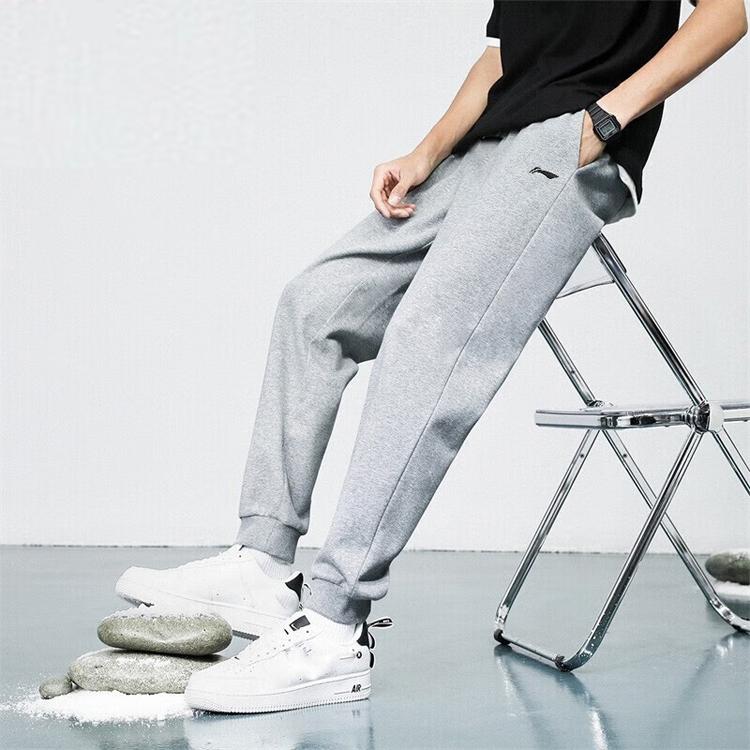 Li-Ning Solid Color Sports Casual Pants Unisex Pants Gray AKLP769