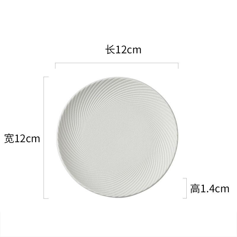 

Однотонная рифленая керамическая мелкая тарелка, креативная тарелка для стейка, десертная тарелка, блюдо для суши, сервировочная тарелка, фирменная посуда для ресторана