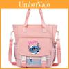 Borsa a Spalla in Tela per Bambini Lilo & Stitch con Stampa Colorata per Uso Quotidiano