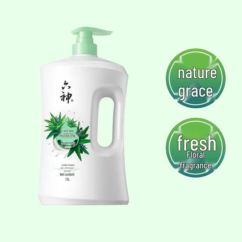 Liushen Fresh & Moisturizing Body Wash with Aloe & Ophiopogon