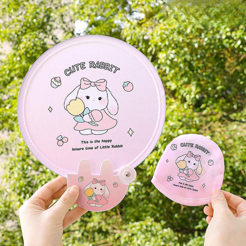 1PCS Cute Folding Fan with Reflective Board Cartoon Portable Fan Small Fan Student Mini Fabric Group Fan Folding Fan