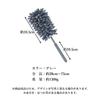 Remarks Japan Handy Microfiber Dust Compact Mop, Mini, Stylish, Extendable, Washable, Car, Mop, Removal, Cleaning,