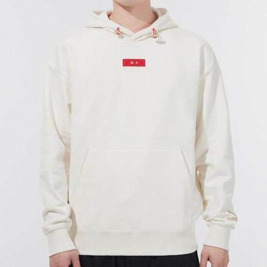 PUMA Men's White Knitted Hooded Warm Sports Sweatshirt