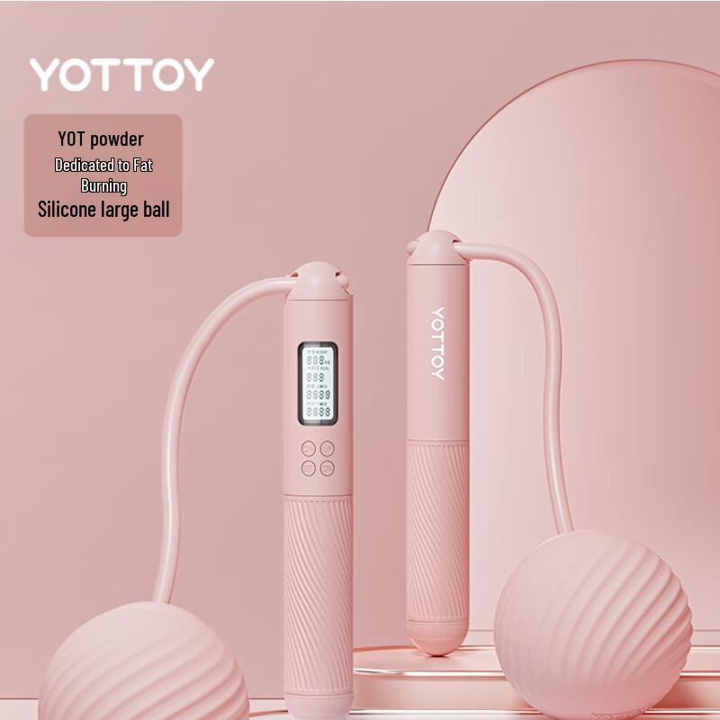 Yottoy Cordless Weighted Jump Rope