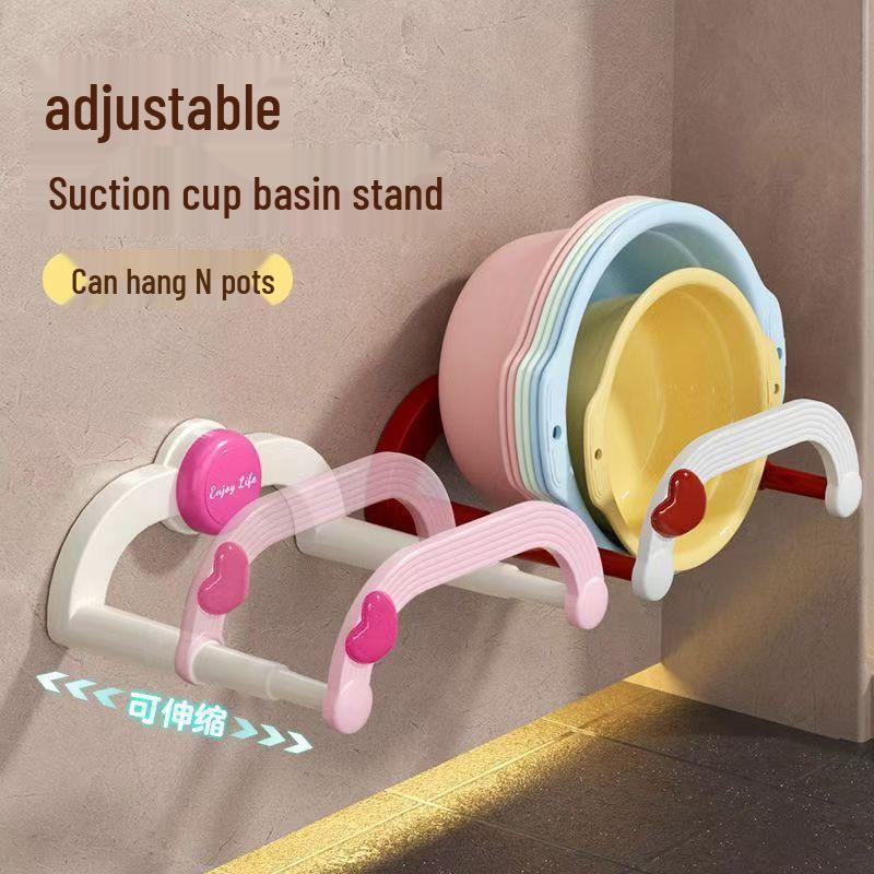 Telescopic Wall-Mounted Suction Cup Washbasin Storage Rack - Punch-Free Bathroom Organizer.