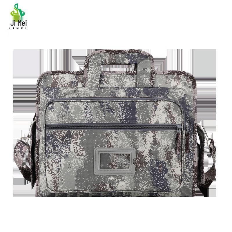 Многофункциональный камуфляжный портфель Ji Mei